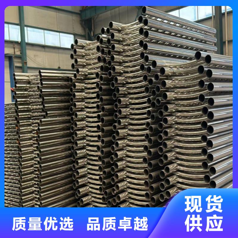 护栏【景观护栏厂】实体诚信厂家