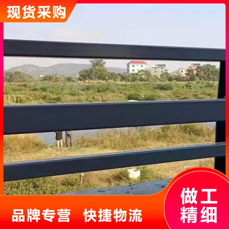 护栏支持定制