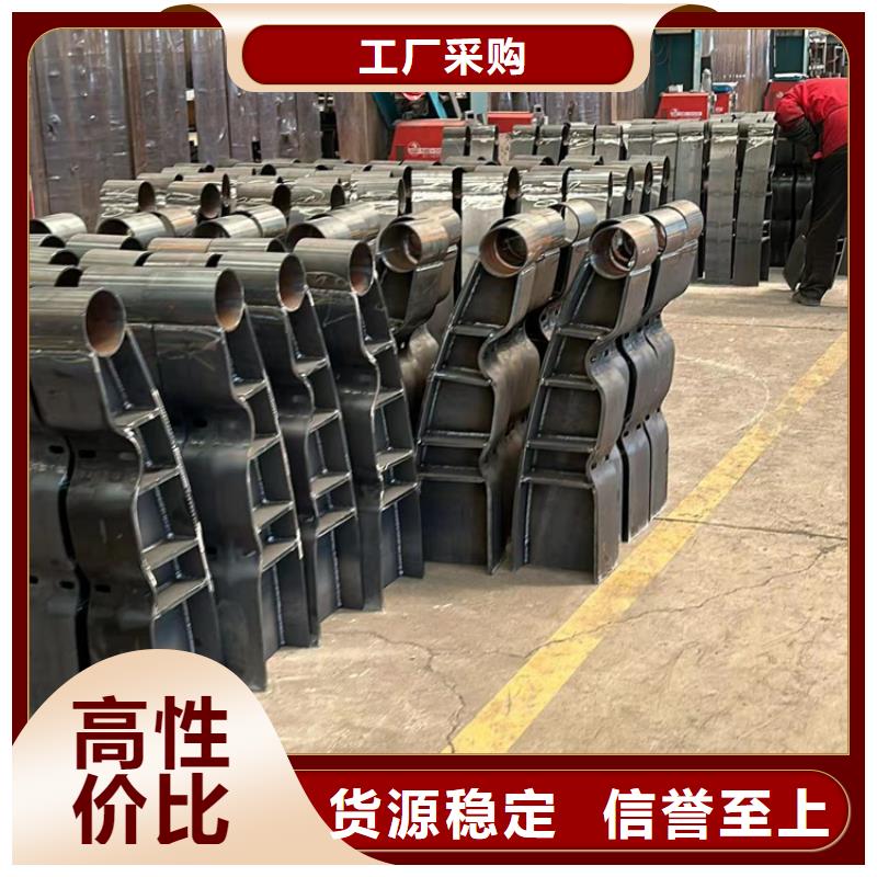 护栏设计合理