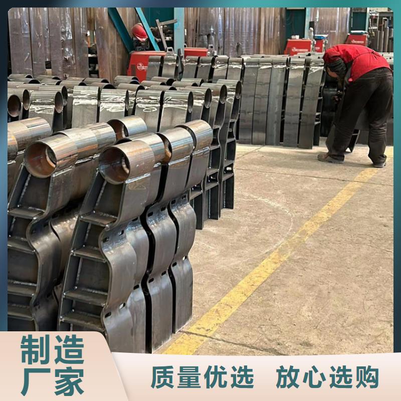 【护栏_道路护栏厂实力厂家】