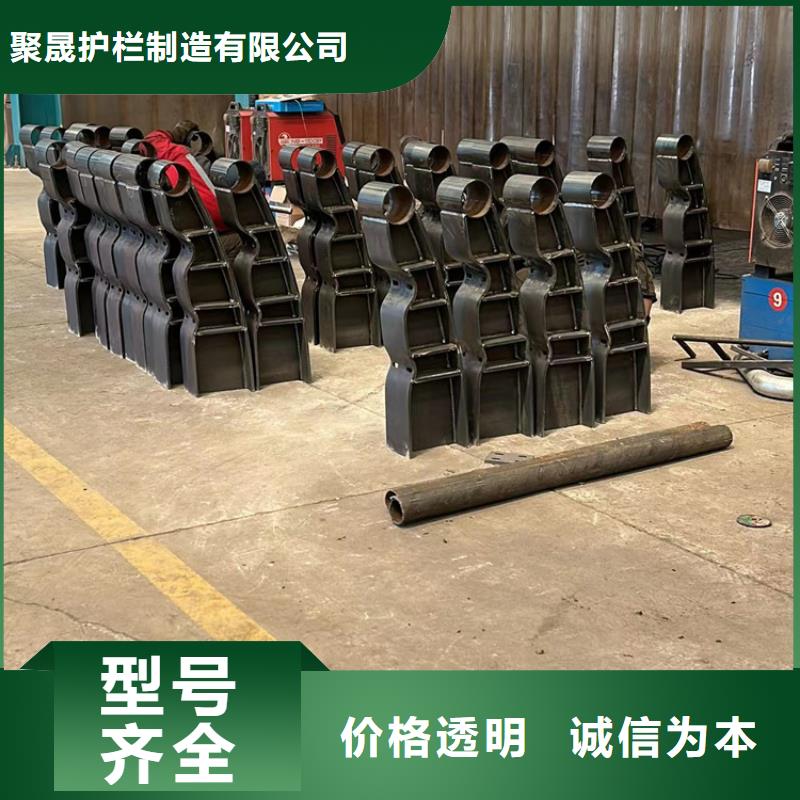 护栏景观护栏厂定金锁价