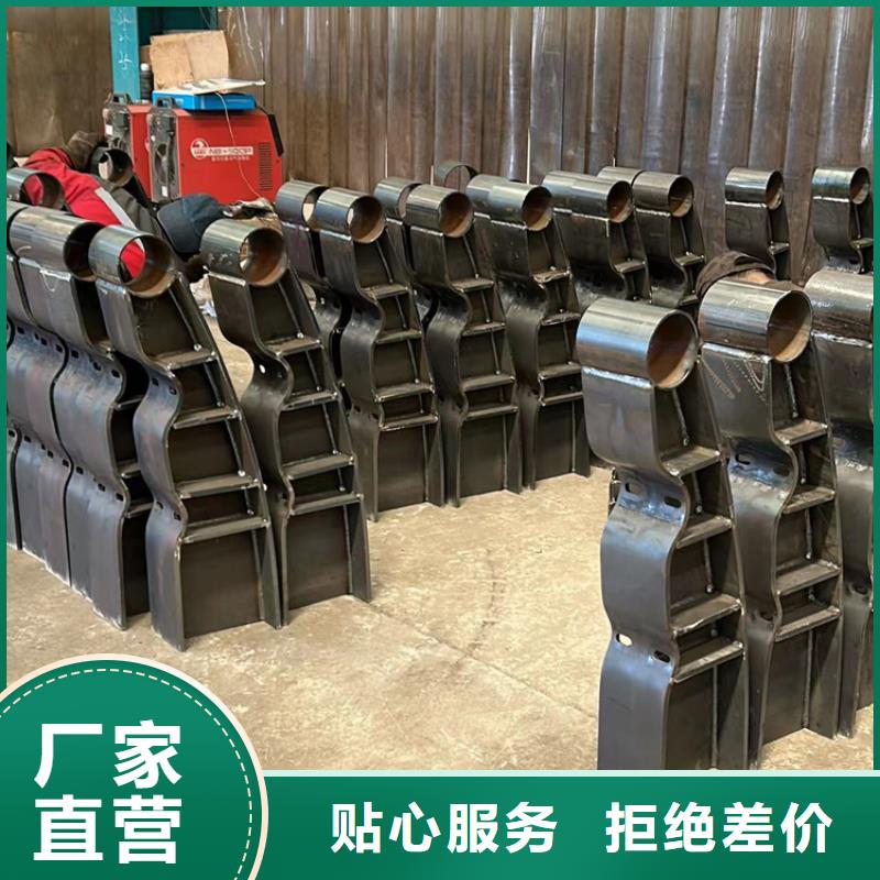 【护栏,灯光防撞护栏优质原料】