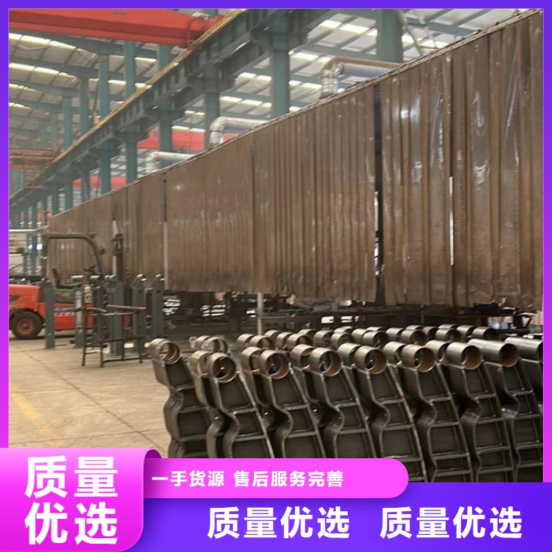 【护栏】-桥梁护栏厂匠心制造