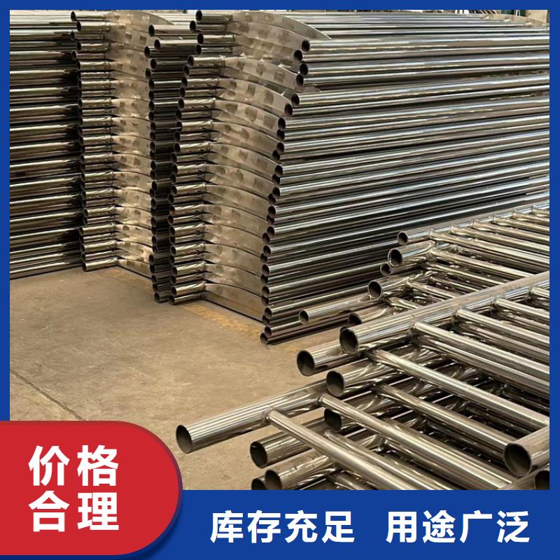 护栏品质好才是硬道理