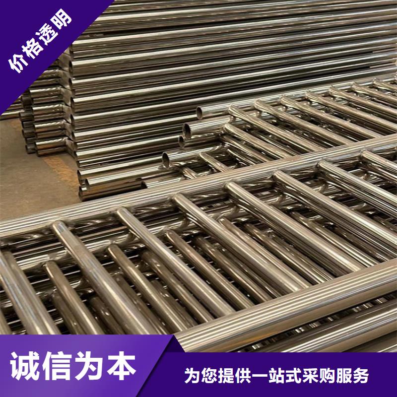 护栏支持批发零售