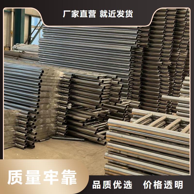 护栏优选厂商