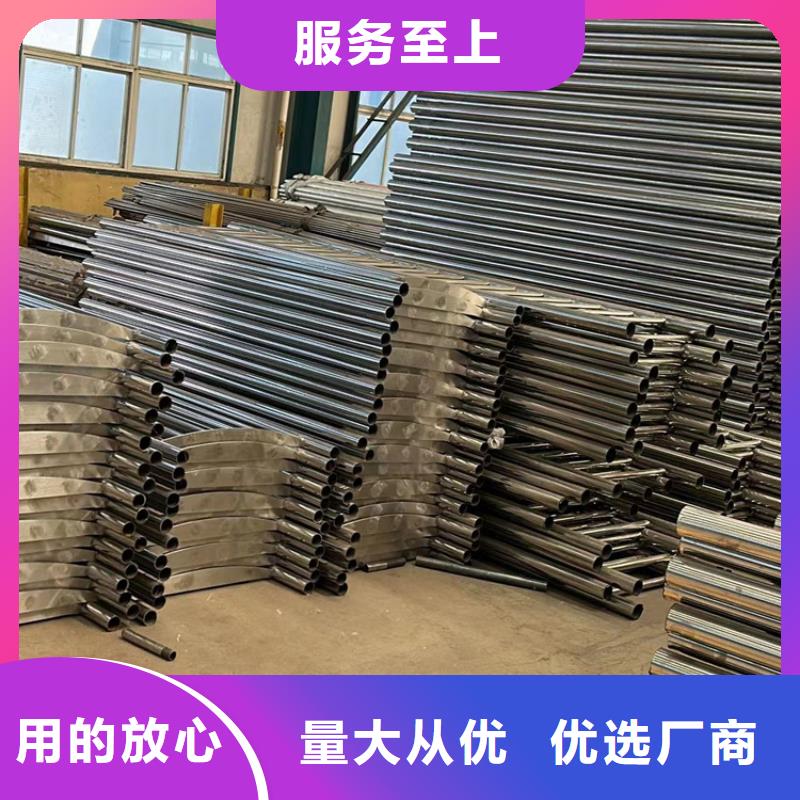 护栏根据要求定制