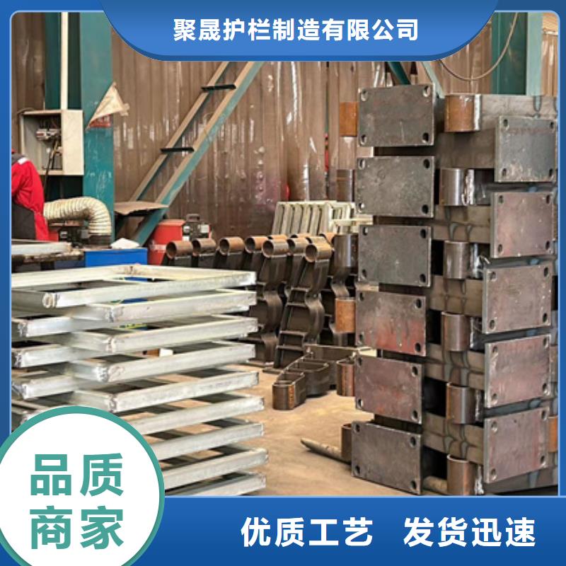 护栏质检严格放心品质
