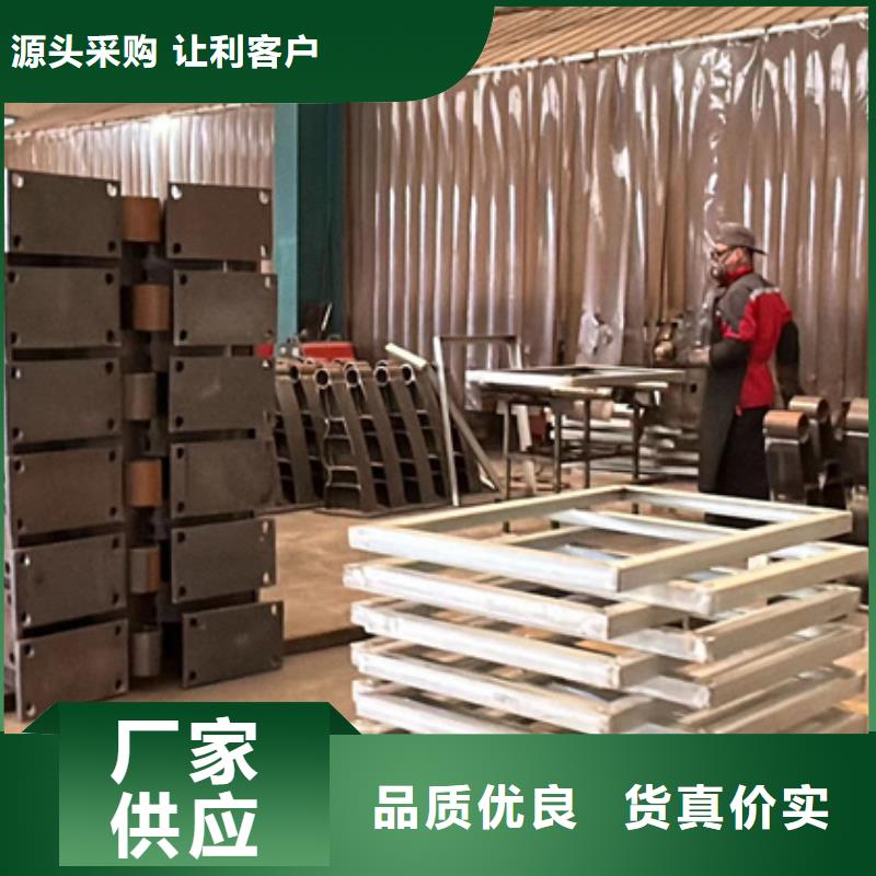 护栏防撞护栏厂专心专注专业