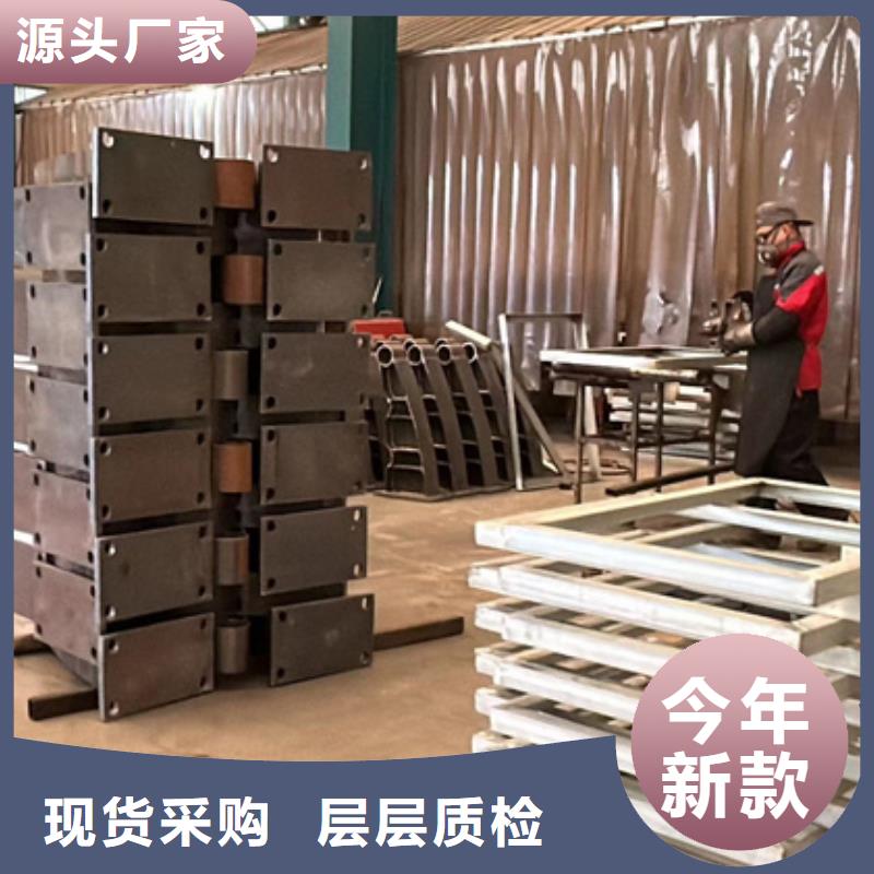 【护栏 立柱桥梁防撞护栏服务至上】