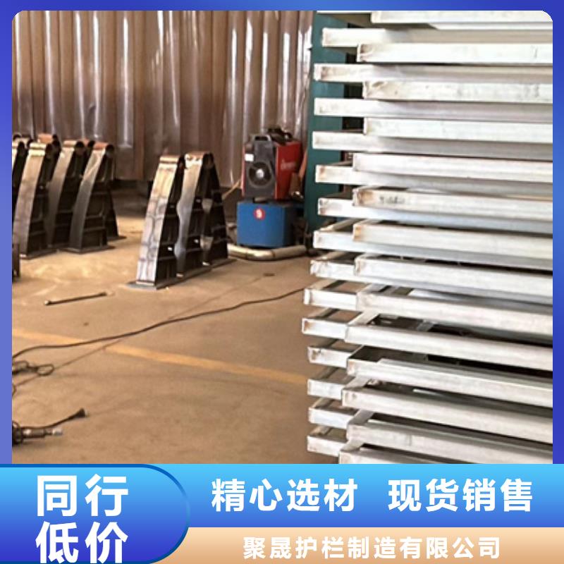 护栏来图来样定制