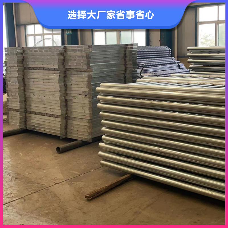【护栏】,防撞立柱专业设计