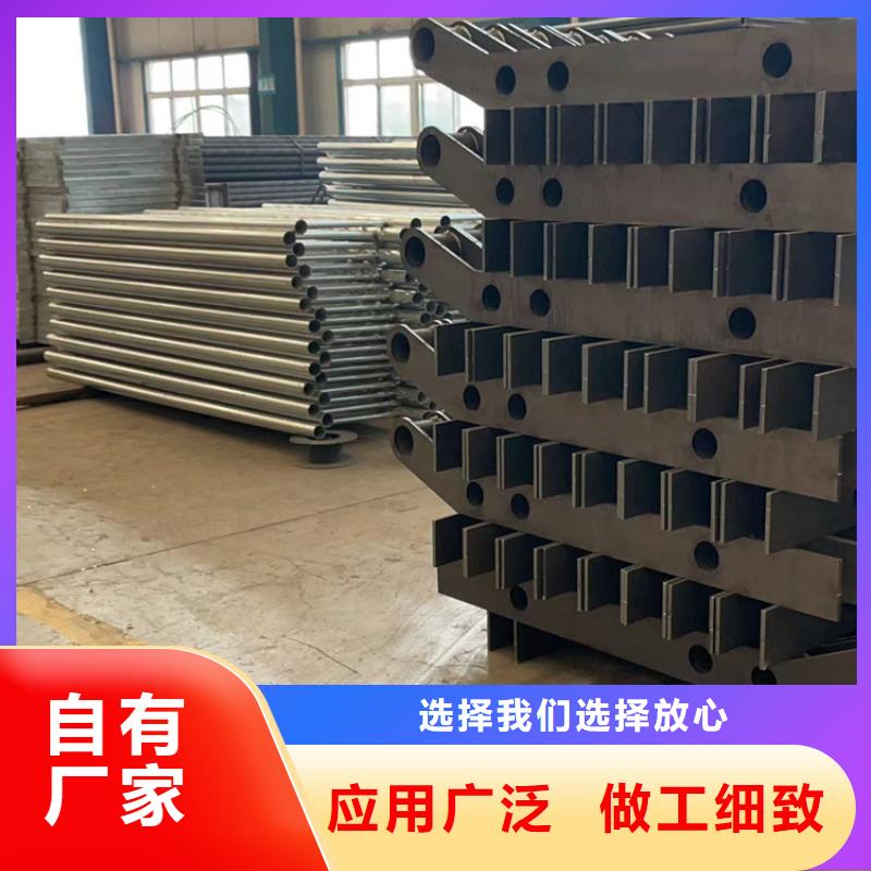 护栏好产品有口碑