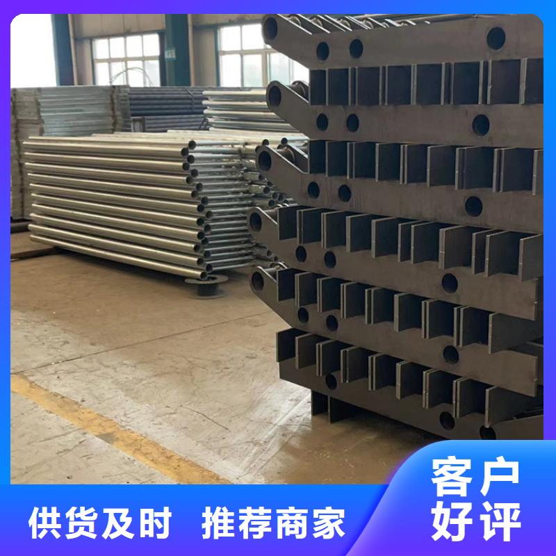  护栏优良工艺