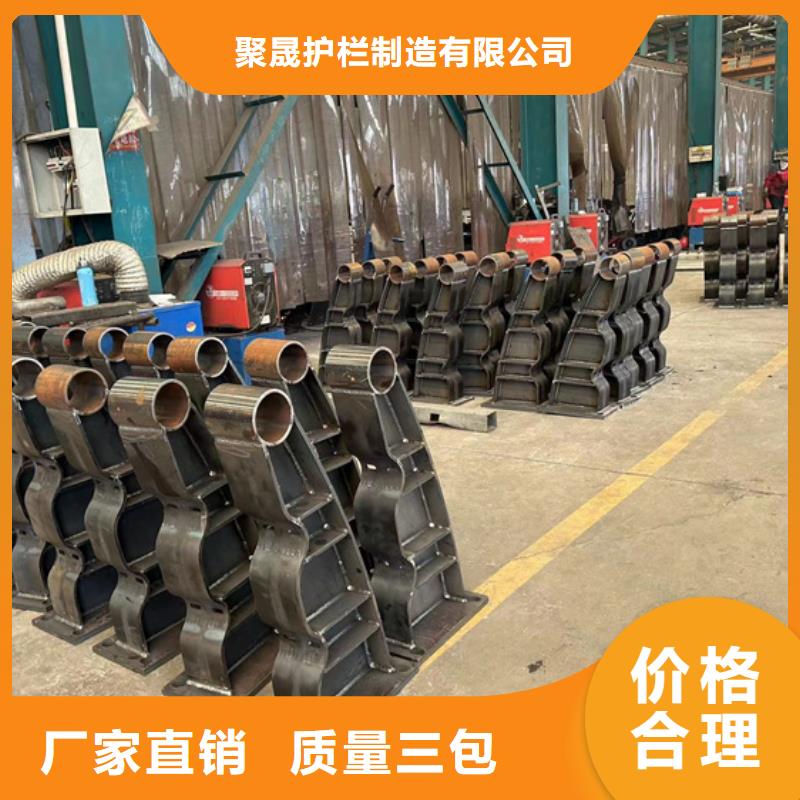 【护栏】景观护栏厂源厂直接供货