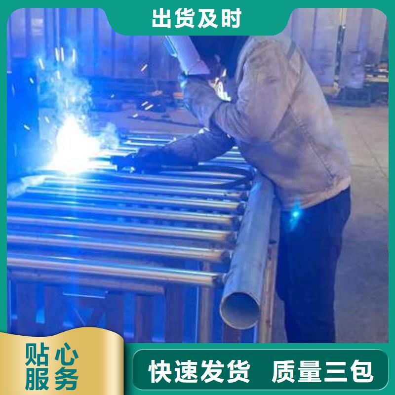 【护栏】桥梁景观栏杆产品实拍