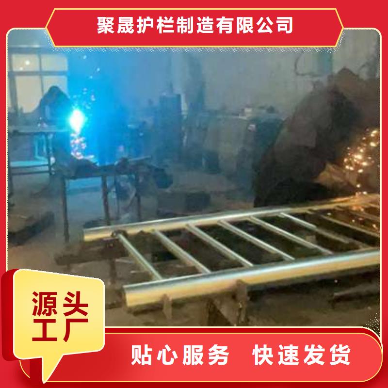 护栏设计合理