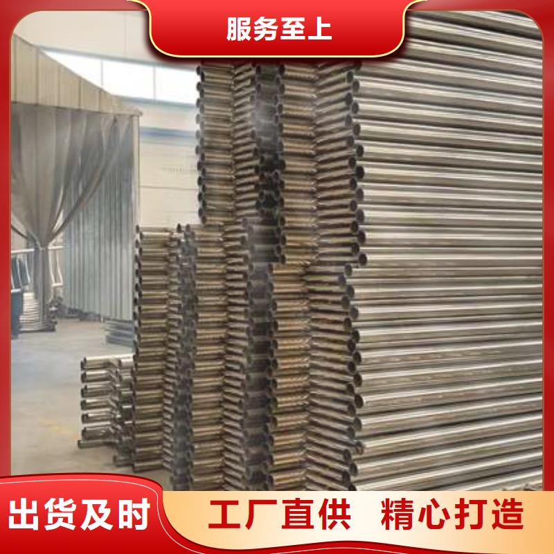 护栏-不锈钢复合管护栏厂源头厂家