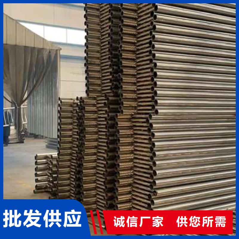 护栏 不锈钢碳素钢复合管厂源厂直销