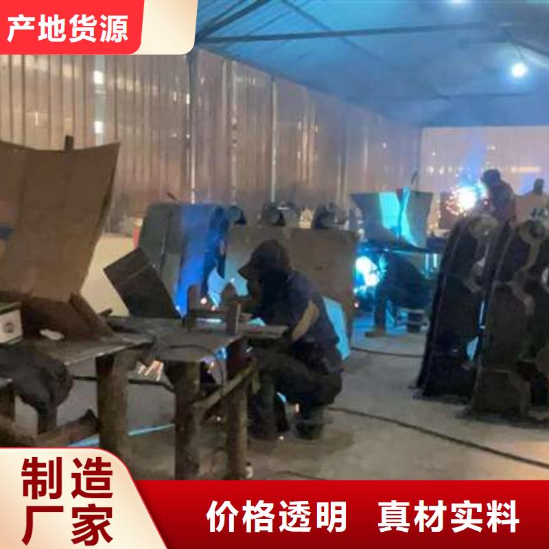 护栏-【中央分隔栏】质量安全可靠