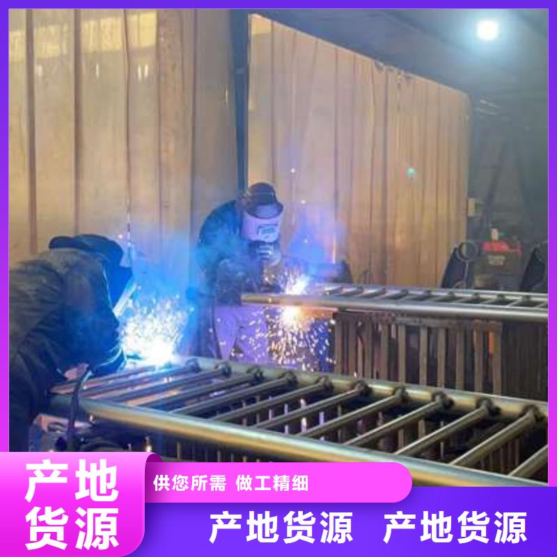 护栏,镀锌喷塑防撞栏现货满足大量采购