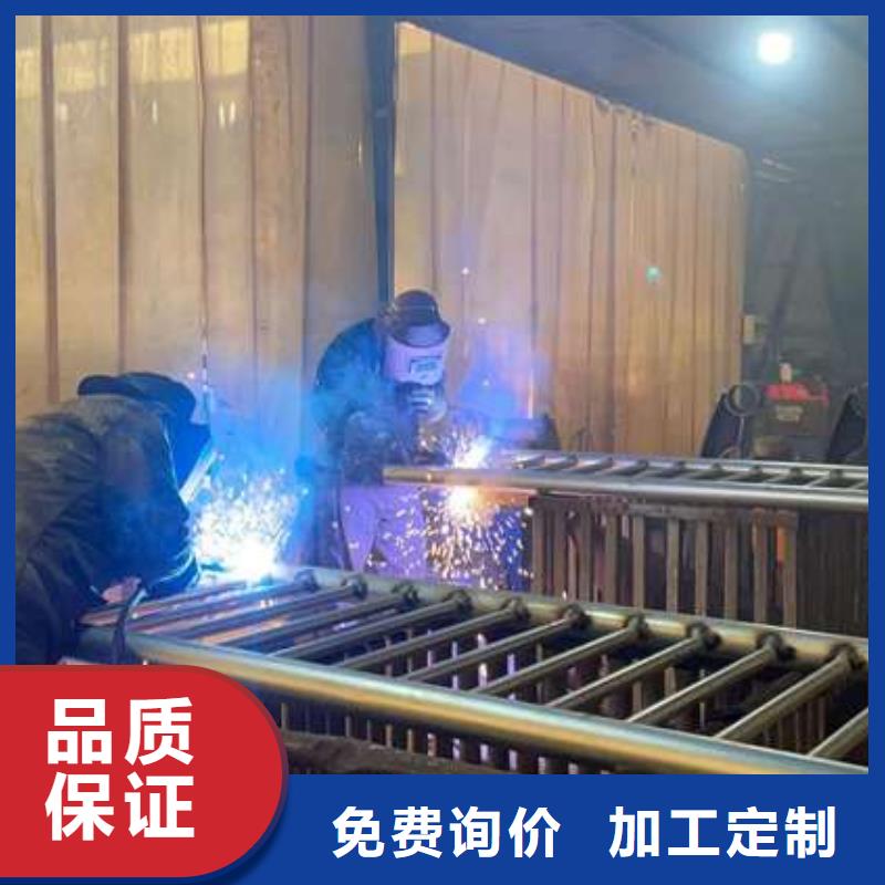 护栏【城市景观防护栏】免费寄样