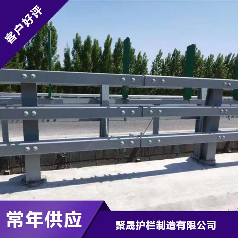 护栏不锈钢复合管栏杆产地直销