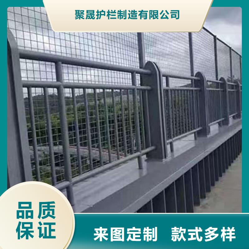  护栏源头厂家供应