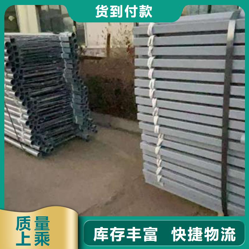 护栏性价比高