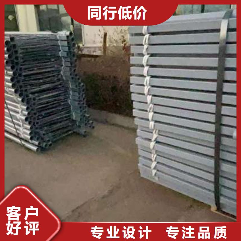 护栏不锈钢碳素钢复合管厂优质材料厂家直销