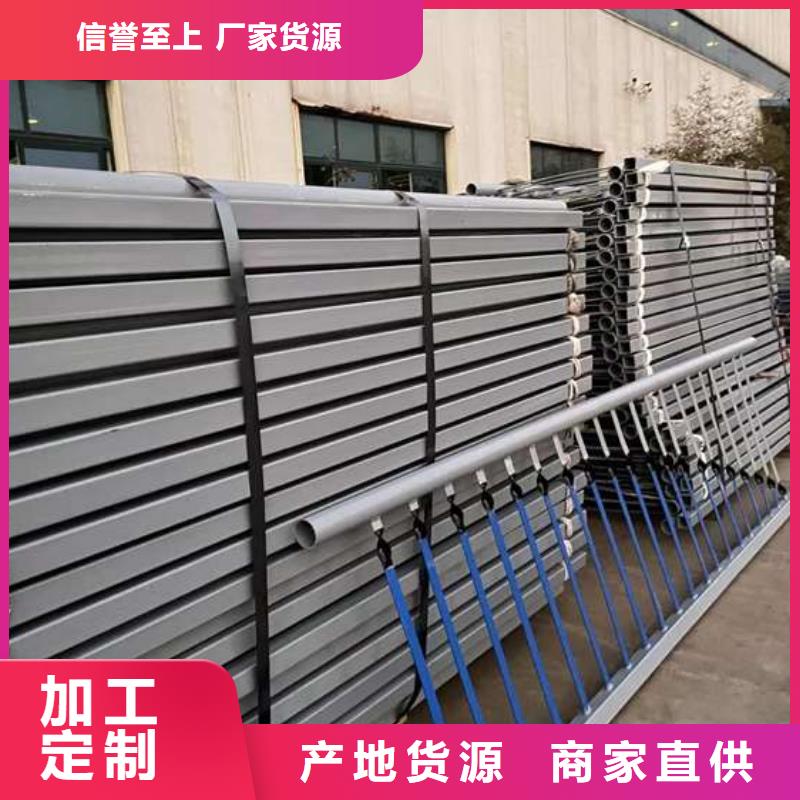护栏【防撞护栏立柱】厂家案例