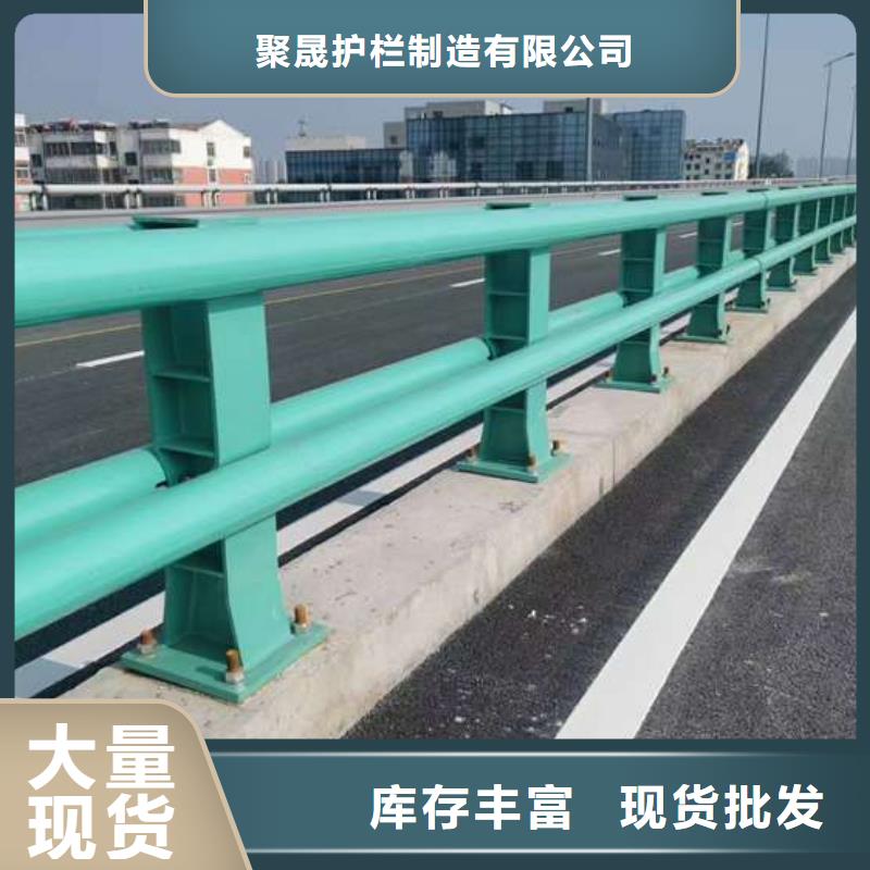 护栏201不锈钢复合管自营品质有保障