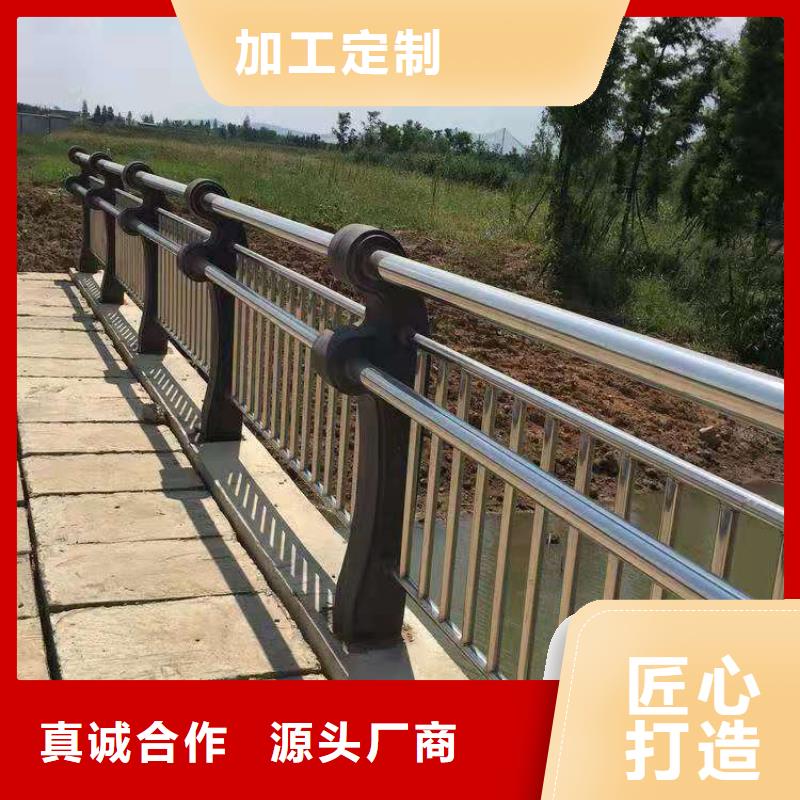 护栏实地大厂