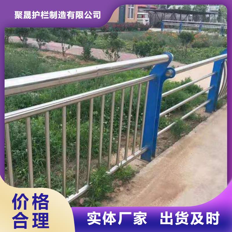 护栏【交通护栏】品质优选