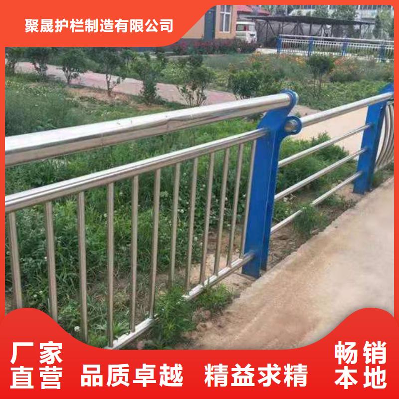 护栏,【防撞护栏】供您所需