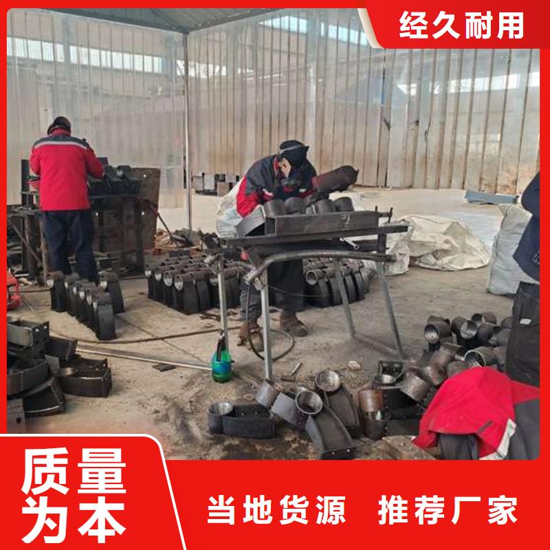 护栏-不锈钢复合管厂准时交付