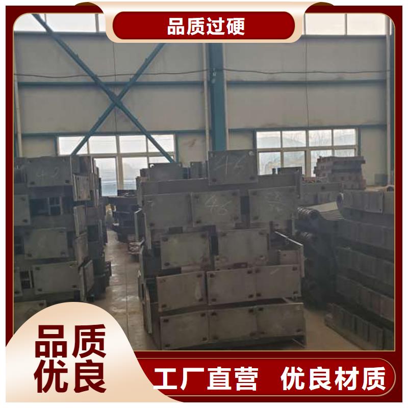 护栏_【钢丝绳护栏厂】可定制