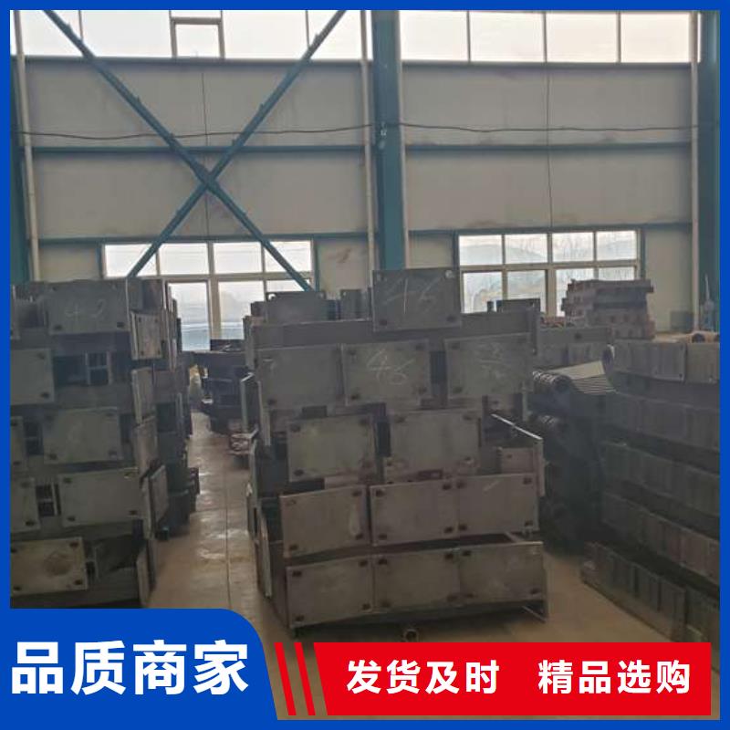 护栏防撞护栏立柱现货