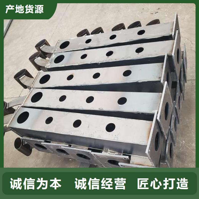 护栏品质好才是硬道理