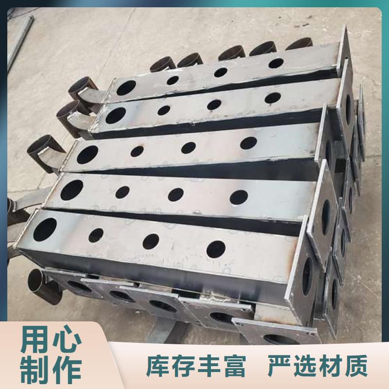 【护栏_桥梁钢护栏厂随到随提】
