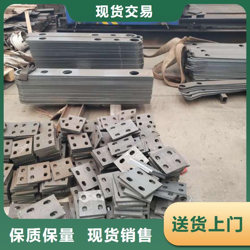 护栏201不锈钢复合管自营品质有保障