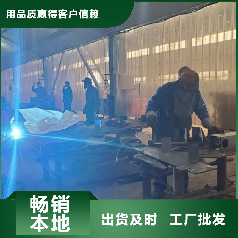 【护栏【铝合金护栏】符合标准】