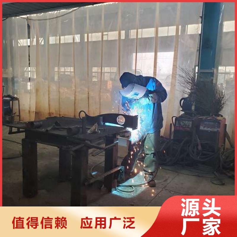 护栏M型防撞护栏产地批发