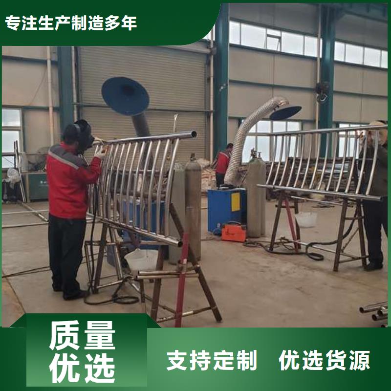 护栏,道路隔离栏产品优良