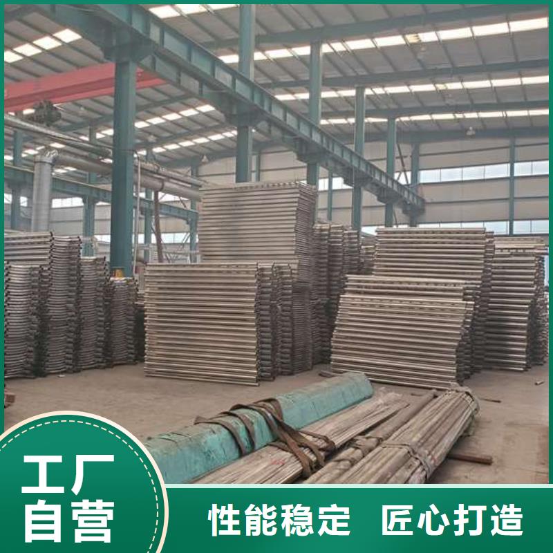 护栏 不锈钢复合管护栏产地厂家直销