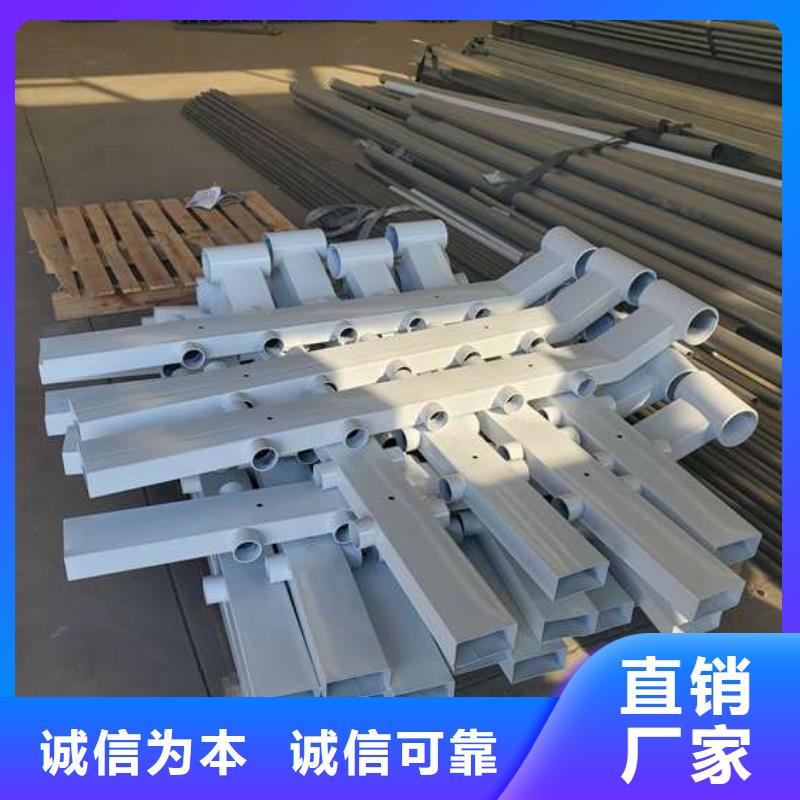 护栏不锈钢碳素钢复合管厂优质材料厂家直销
