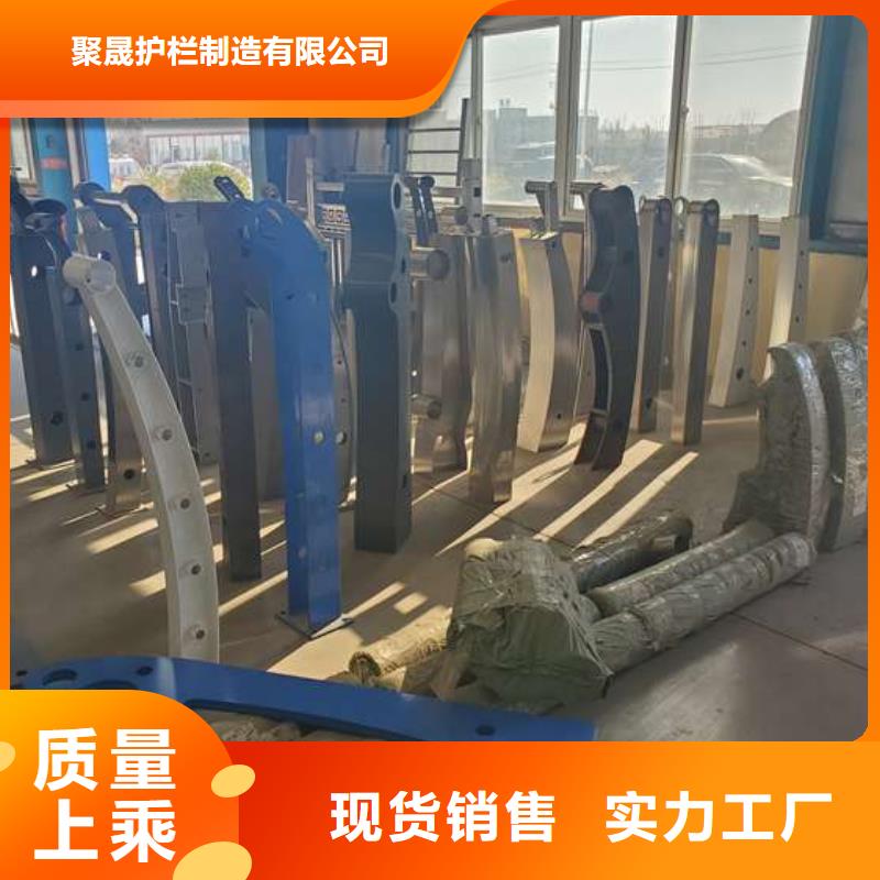护栏支持批发零售