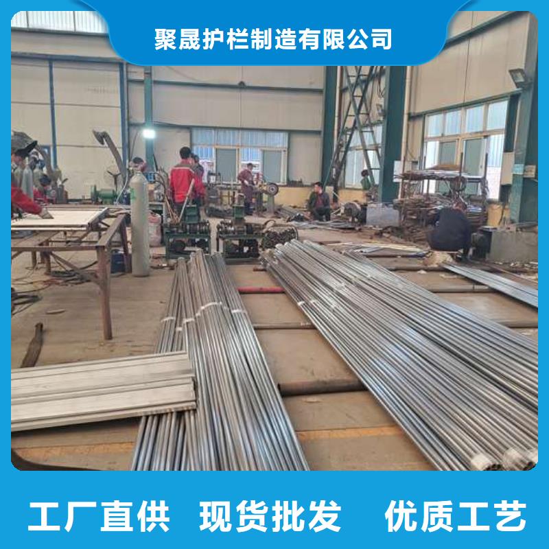 不锈钢护栏现货热销