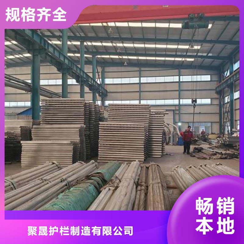 护栏桥梁钢护栏厂源头厂商