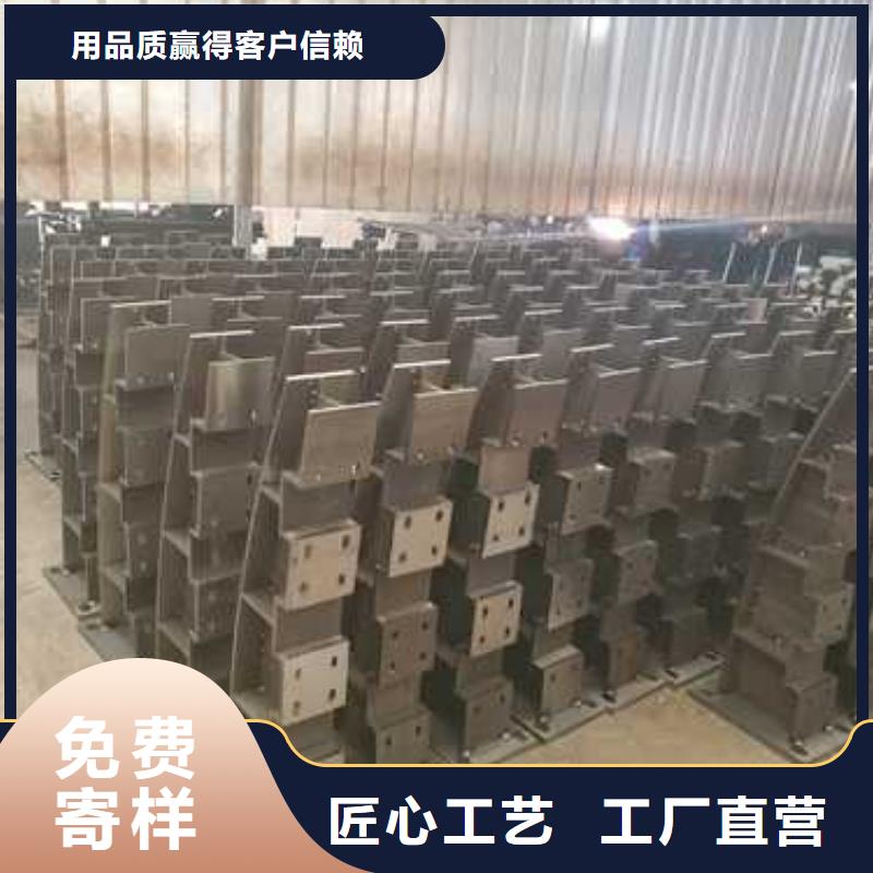 护栏城市景观防护栏用心做品质